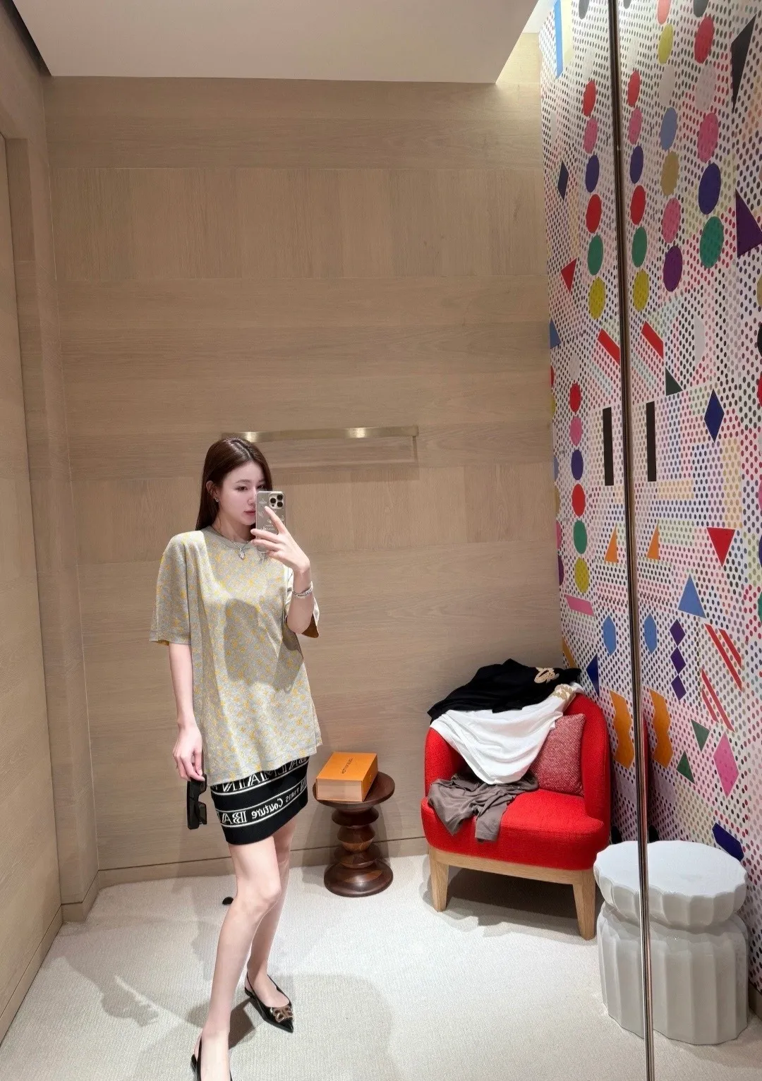 Louis Vuitton/
